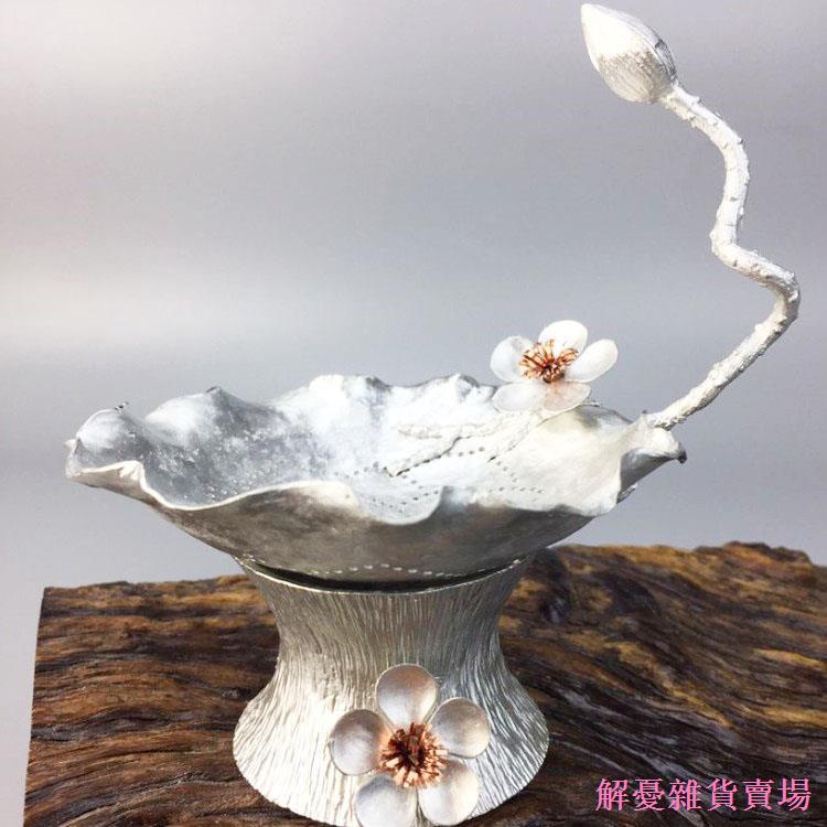 [Zero Star Home Furnishing] Plum Branch Pure Tin Tea Drain Tea Strainer Tea Strainer Tea Set อุปกรณ์