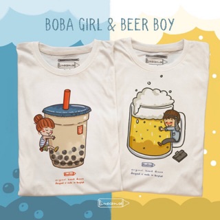 เสื้อคู่รัก🥤Boba girl &amp; Beer boy🍻