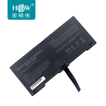 Battery Notebook HP Probook 5330m Series 14.8V 38Wh 2600mAh