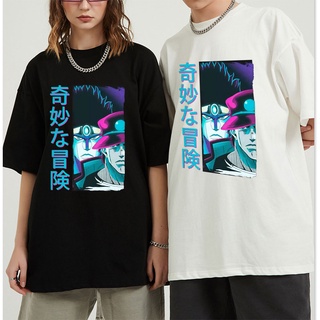 เสื้อผ้าผชเสื้อยืดแขนสั้นลําลอง คอกลม พิมพ์ลาย JoJo Bizarre Adventure Kujo Jotaro แพลตตินัม 0 ลําลอง แฟชั่นฤดูร้อน สไตล์