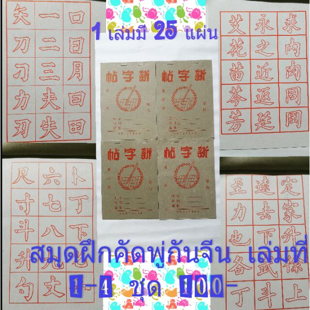 My Image 36