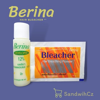 Berina Hair Bleaching Powder ผงฟอกสีผม เบอริน่า บลีชเชอร์ 1 ชุด : ขนาด15กรัม + Deverloper 12%