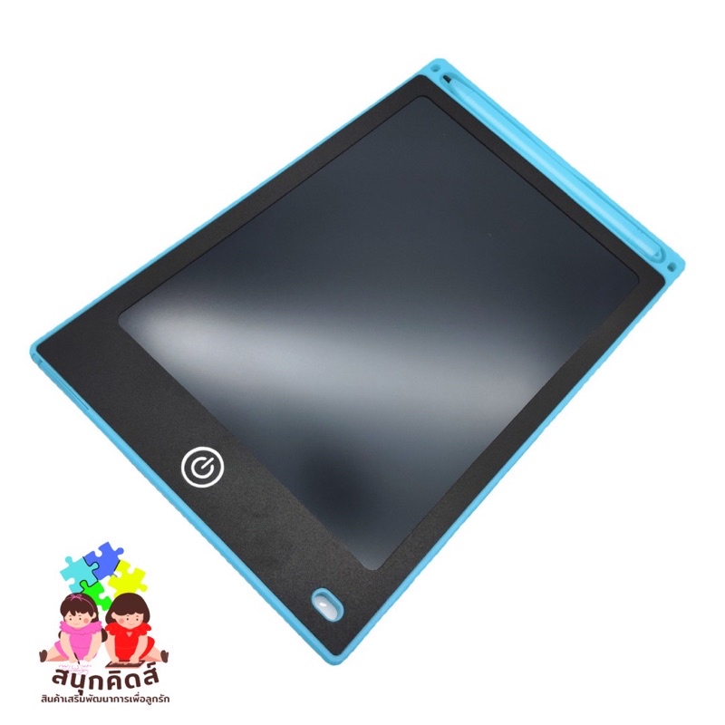 กระดานวาดรูป LCD Writing Tablet 12 นิ้ว