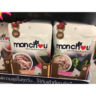 อาหารแมว monchou 70g จำนวน 6ซอง คละรสได้