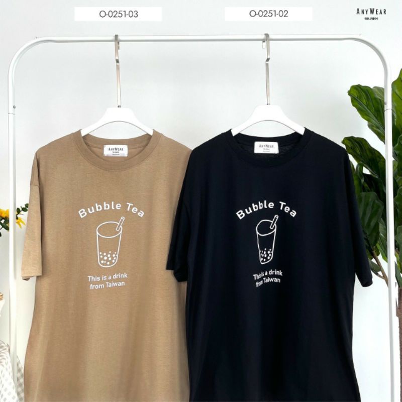 Oversize สกรีน Bubble tea