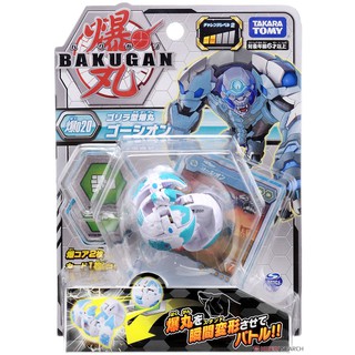 Baku020 Bakugan แท้ บาคุกัน TAKARA TOMY