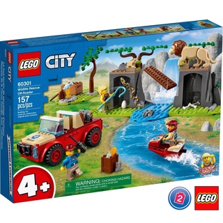 เลโก้ LEGO City 60301 Wildlife Rescue Off-Roader