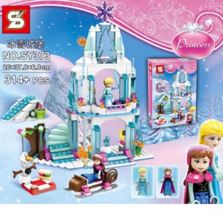 Tontoysชุดตัวต่อปราสาทโฟรเซ่นNo.373(314ชิ้น)