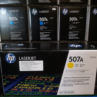 HP 507A CE402A Yellow ตลับหมึกโทนเนอร์ สีเหลือง ของแท้