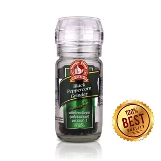 ง่วนสูน พริกไทยเม็ดดำ ขวดฝาบด 35 g Black Peppercorn Grinder