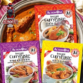 Action One Instant Curry Paste พริกแกงสำเร็จรูป