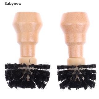 &lt;Babynew&gt; แปรงทําความสะอาดเครื่องบดกาแฟเอสเพรสโซ่ ขนาด 51-58 มม. แบบพกพา ลดราคา