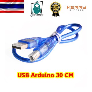 สาย usb arduino uno usb cable arduino mega สาย USB Arduino สาย Arduino