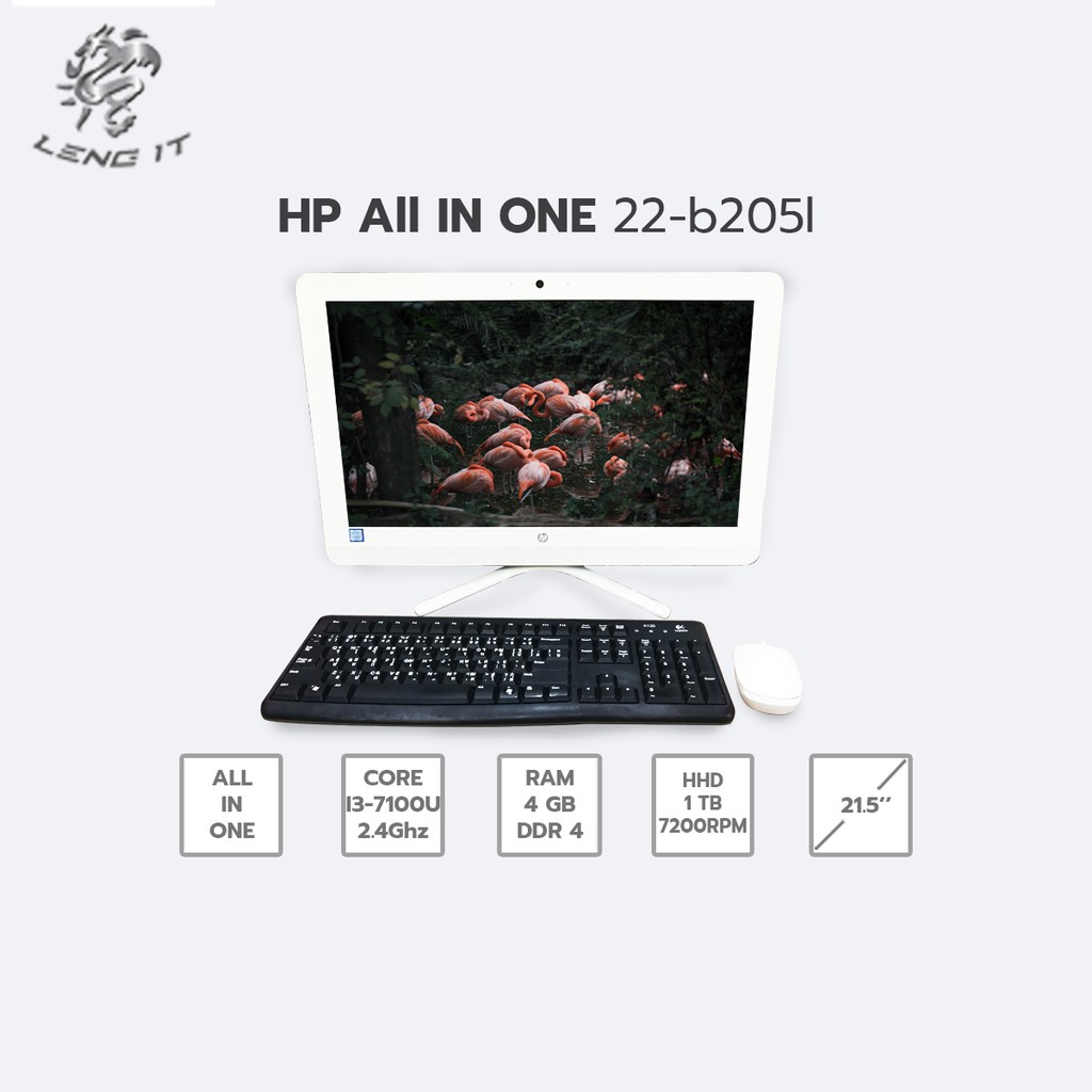 [โค้ด APRWOW30 ลดเพิ่ม300฿]  HP คอมพิวเตอร์ All in one รุ่น 22-b205l มือสอง ตัวเครื่องออกเหลือง ๆ