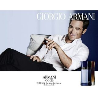 Giorgio Armani Code Colonia EDT 75ml กล่องเทสแท้