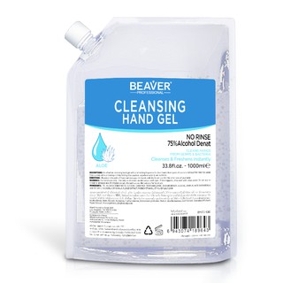 [1แถม1] Beaver เจลแอลกฮอลล์ล้างมือ 1,000 ml. ชนิดถุงเติม รับรองคุณภาพโดย US FDA