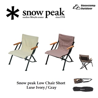 Snow peak Low Chair Short Luxe Ivory /Gray