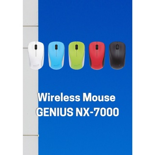 เมาส์ไร้สาย Genius Wireless NX-7000