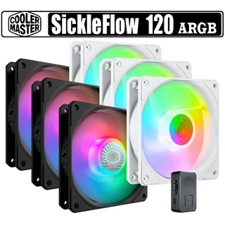 ราคาพัดลมเคส Cooler Master SickleFlow 120 ARGB 3 in 1 FAN (MFX-B2DN-183PA-R1) 2y.