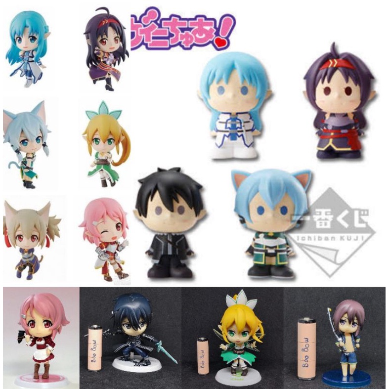 ฟิกเกอร์ โมเดล Sword Art Online : SAO [ลิขสิทธิ์แท้]