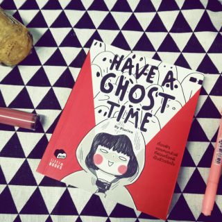 Have a ghost tome หนังสือภาพ