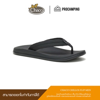 รองเท้าแตะ Chaco CHILLOS FLIP MEN