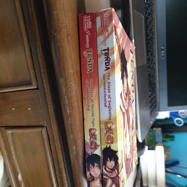 Tenda1 / Tenda 2    มือ2