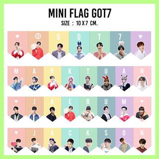 ธงจิ๋ว GOT7  [mini flag GOT7]