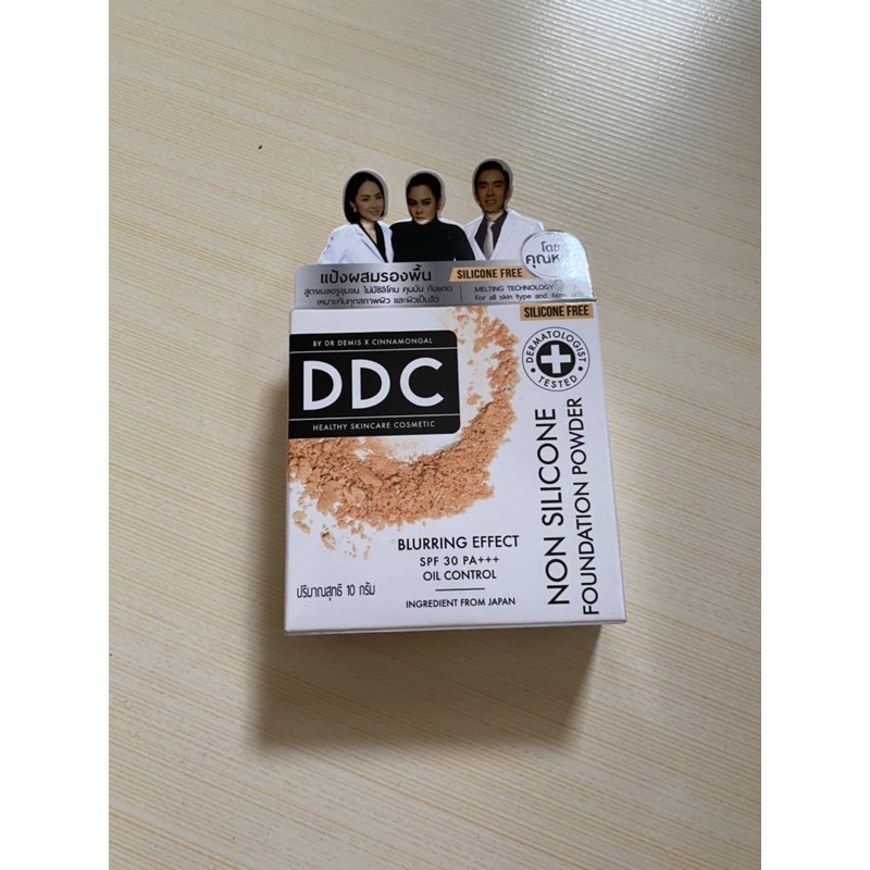 DDC non silicone foundation powder