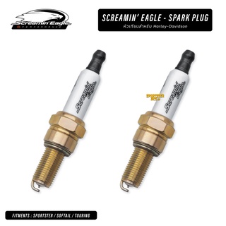 **ฟรีจัดส่ง** หัวเทียน Screamin Eagle - Spark Plug สำหรับ Sportster ทุกรุ่น ปี 1986-2022