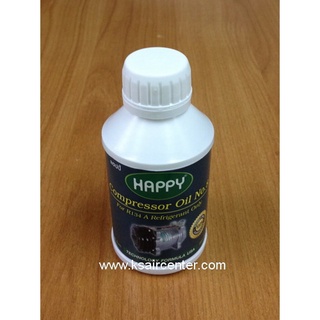 น้ำมันคอมเพรสเซอร์ HAPPY