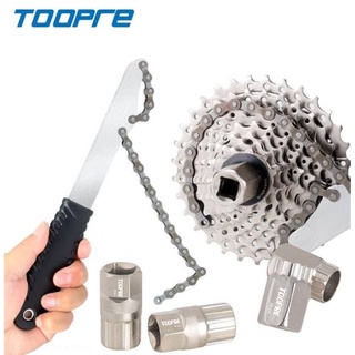 Freewheel Tool TOOPRE เครื่องมือซ่อมแซมเฟืองโซ่จักรยาน เหล็ก สําหรับจักรยานเสือภูเขา