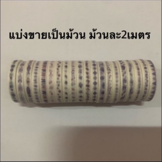 เทปตกแต่ง washi tape แบ่งขายเป็นม้วน