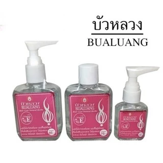 บัวหลวง แฮร์โค้ท Bualuang Haircoat ปริมาณ85 มล ทุกสูตร