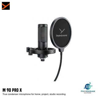 Beyerdynamic M90 pro X Large-diaphragm Condenser Microphone with Shock Mount ไมโครโฟนคอนเดนเซอร์ อัดเสียงระดับมืออาชีพ