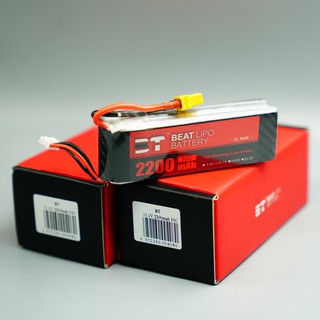 Lipo BT (XT60-PLUG) 2200mA/11.1V/35C  ( 3 Cells ) (ส่งจากประเทศไทย)