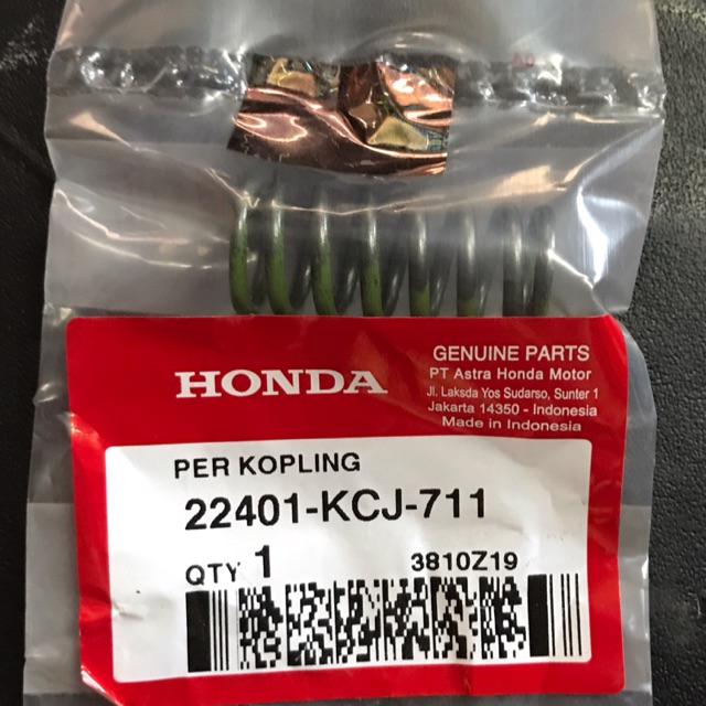 Honda Tiger 22401 KCJ 711 สปริงคลัช