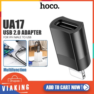 อแดปเตอร์ Hoco รุ่น UA-17 ตัวแปลง iP Male to USB Female หัวแปลง CONVERTER ADAPTER ถ่ายโอนข้อมูลได้อย่างรวดเร็ว