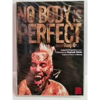 DVD : No Body is Perfect คนพันธุ์เจ็บ