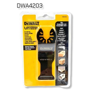 DeWALT ใบตัดเครื่องมือมัลติทูล Multi Tool มีให้เลือก : ตัดไม้,ตัดเหล็ก  DWA4203 DWA4205 DWA4206 DWA4208 DWA4209 DWA4213