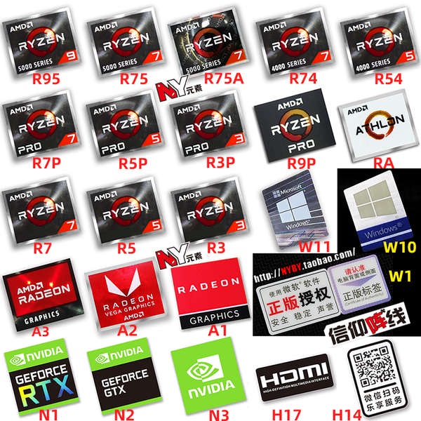 Amd Ryzen Ryzen R9 R7 R5 R3 5000 Series CPU สติ๊กเกอร์คอมพิวเตอร์ป้ายโน๊ตบุ๊ค