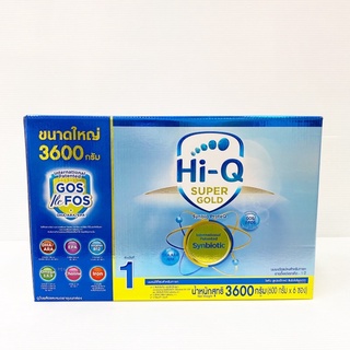 Hi-Q 1 Super gold นมผง ไฮคิว 1 ซุปเปอร์ โกลด์ 3600 กรัม 1 กล่องใ