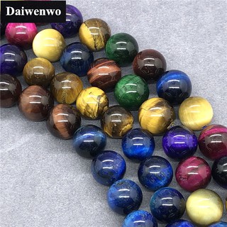 Color Tiger Eye Beads ใหม่ผสมสารพันสีไทเกอร์อายลูกปัด 4-12 มิลลิเมตรรอบธรรมชาติหลวมหิน Diy