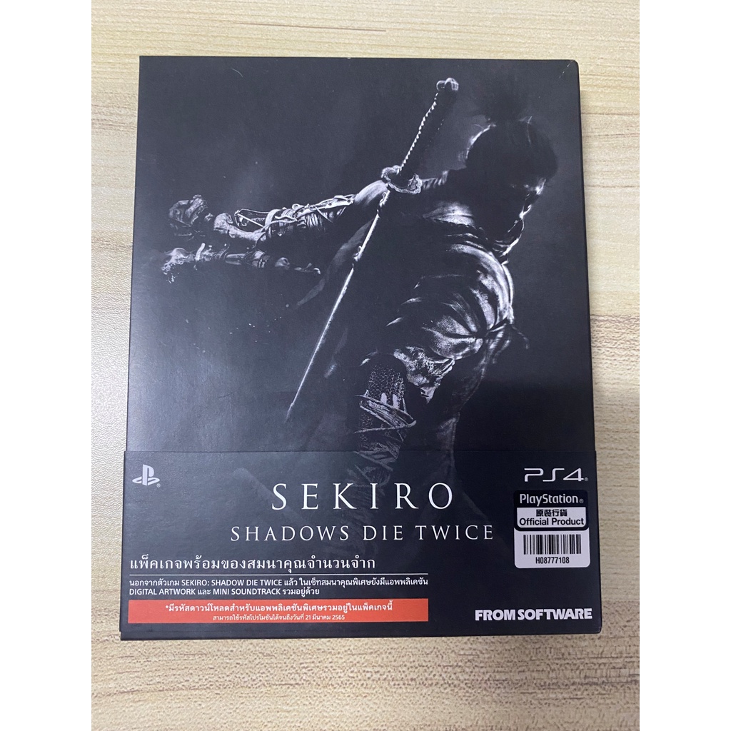 (มือ2) PS4 : SEKIRO SHADOWS DIE TWICE ปกดำ แผ่นเกม มือสอง สภาพดี