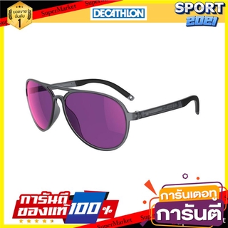 แว่นกันแดดใส่เดินเพื่อสุขภาพรุ่น 500 เลนส์ประเภท 3 - สีดำ/ชมพู Healthy walking sunglasses model 500 lenses type 3 - blac