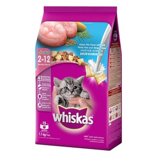 ✨ขายดี✨ วิสกัส อาหารสูตรลูกแมว รสปลาทะเลและนม 1.1 กก. Whiskas Cat Food Kitten Ocean Fish &amp; 1.1 kg