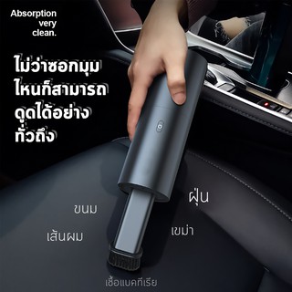 เครื่องดูดฝุ่น🌟🌟 ที่ดูดฝุ่น Vacuum 2 in 1 เครื่องดูดฝุ่นและเป่ามินิ อุปกรณ์เครื่องไร้สาย  ได้ทั้งในบ้านและในรถ