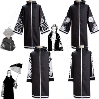 2021 เสื้อคลุมคอสเพลย์ Tokyo Revengers Brahman Trench Colaks สําหรับผู้หญิงผู้ชาย