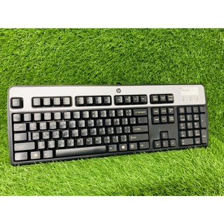 คีย์บอร์ด HP USB Keyboard คละรุ่น - สาย USB ไทย-อังกฤษ มือสองมีประกันสินค้า มีจำนวนจำกัด (ราคานี้ไม่รวมเม้าส์)