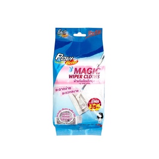 *ค่าส่งถูก* Poly-brite ผ้าแห้ง Poly Brite Magic wiper mop ม็อป ดันฝุ่น รุ่น เมจิกไวเปอร์  ไม้ม็อบ  Flat Mop Easy Sweeper